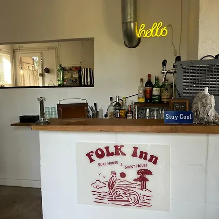 Folk فيل سانت غيرونز